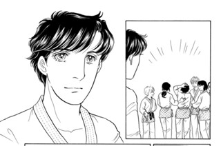 第２１話 （２） 표지