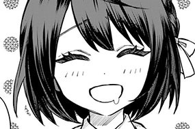第１０話 エルフの里に行ってみた 표지