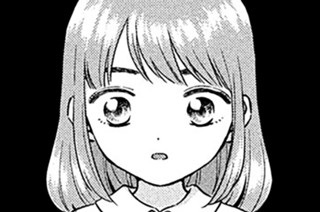第７１話 誕生日④－① 표지