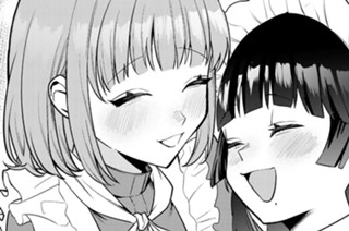 おまけ② 표지