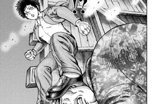第５４話 幽玄の月！？② 표지