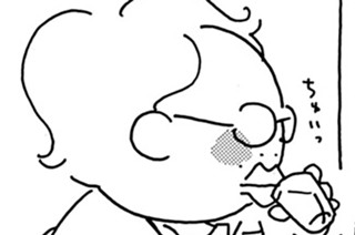 Ｖｏｌ．９５ 표지