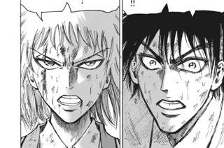 第６１話 メーデー 표지