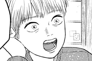 第２２話 金① 표지