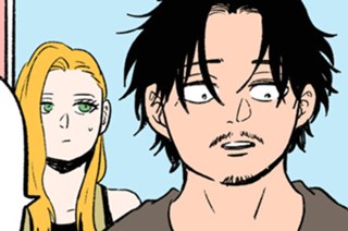 ２７話 「ワンコッッ③」 표지
