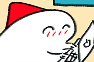 第８話 サウナ 표지