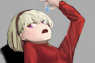 おまけ05 표지