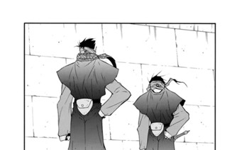 第７０話 （２） 표지