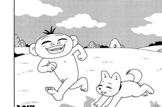 えの１５３ チンモク 표지