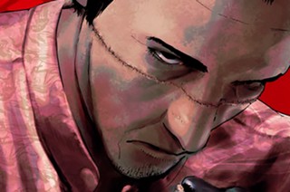 第８４話 闇の奥 표지