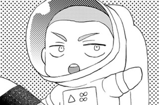 ［第１６話］ 표지
