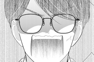 ｅｐｉｓｏｄｅ．６ 不謹慎にもほどがある（２） 표지