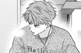 ep.20 本当のすき（4） 표지