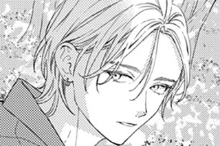 第10話 かわいい嫉妬と君の過去(4) 표지