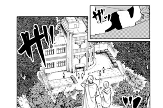 第１５１話 具合がいいんだぁ 표지