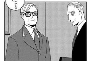 ｃｈａｐｔｅｒ０１② 표지