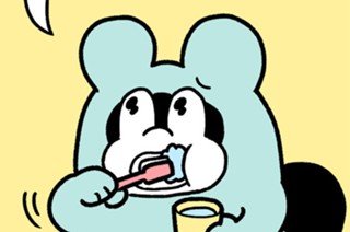 第１１話 なぜ人は歯をみがくようになったのか？ 표지