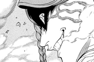 第５７話 第一回戦最終仕合決着② 표지