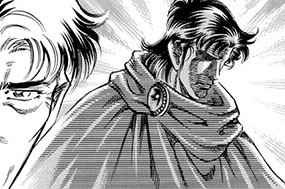 第４６４話 龍一の苦悩（後編） 표지