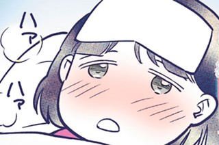 第７話 村岡花子① 표지