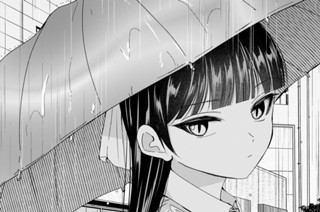 第29話 今の関係が崩れるくらいならこのままでいいんだ(1) 표지