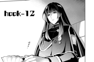 hook-12(1) 표지