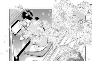 第１１１怪 そして、また桜は咲く １ 표지