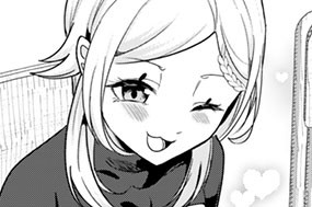【第43話】 屈服の戦いが始まった（１） 표지