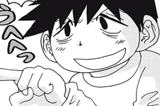 第２８７話 兄弟同士のケンカから 표지