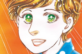 第７９話 （１） 표지