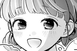 おまけ⑩ 표지