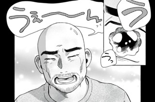 第９話 きれいごと② 표지