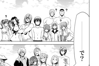 第４２話 前半 無人島で遊ぼう！ 표지