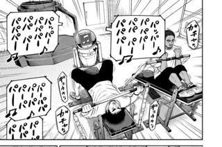 《＃３４１》救いのモニター 표지