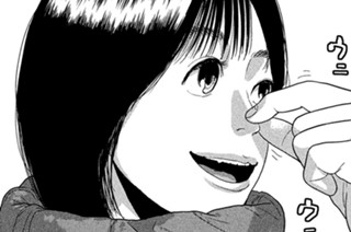 第１３８話 あの人の子ども 표지