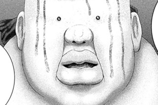 第１００話 銃声 표지