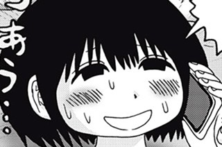 第２９６話 よくわからない展開 표지