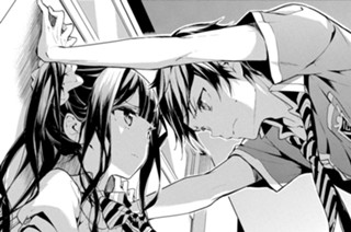 第21話 ［文化祭は陰謀と共に］（１） 표지