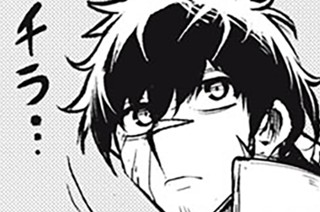 第２９話 買いたい竜がいるんです 표지