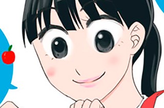 おまけ ミニレシピ① 표지