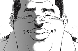 第３１話 표지
