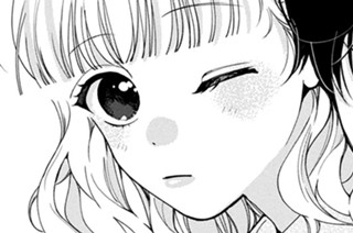 第11話-1 新田さんと蔦村くん（1） 표지