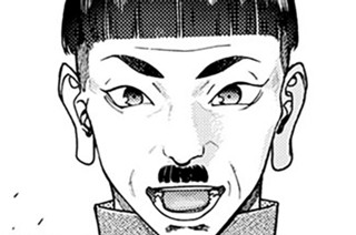 ［第五十四話］ 嘘をつく大人 前編② 표지