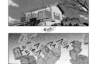 第５４話 フォト・コン☆ 표지