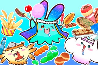 えんにちまちがいさがし 표지