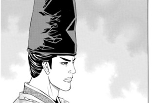 第七十九話 壇の浦の戦い７ 표지