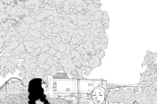 第１７話 受け入れてくれる街 표지