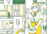 1話 2話/3話 표지