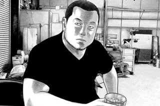 第１１話 力尽きた女‥‥。 표지