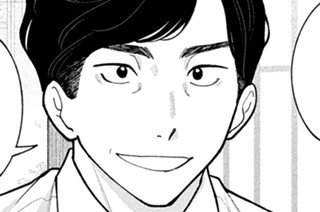 第７１話 遺産相続の弁護人① 표지